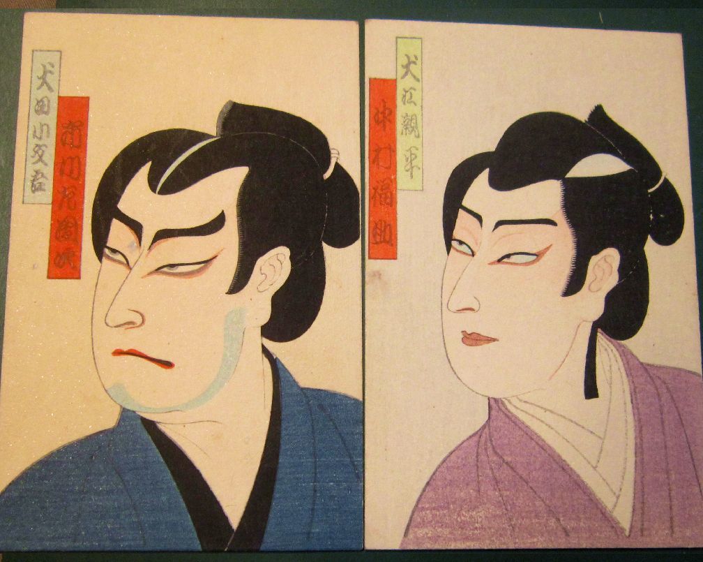 Prewar actor paintings, woodblock print set of 8, Legend of the Eight Great Actors, Painting, Ukiyo-e, Prints, Kabuki painting, Actor paintings