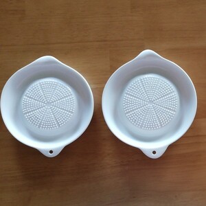 おろし器 陶器 大小セット