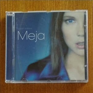 Meja seven sisters