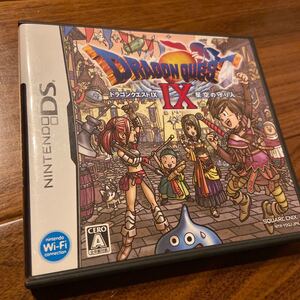ドラゴンクエスト9 星空の守り人 ニンテンドーDS 説明書なし