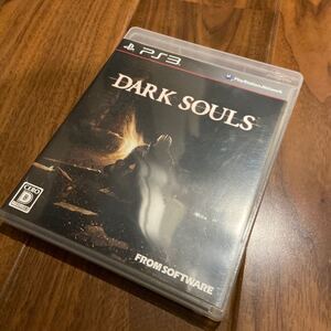 ダークソウル PS3ソフト
