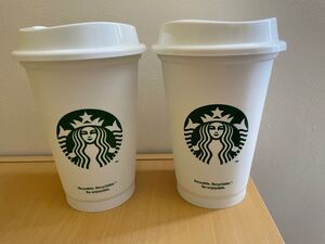 スターバックス リユーザブルカップ 2個セット