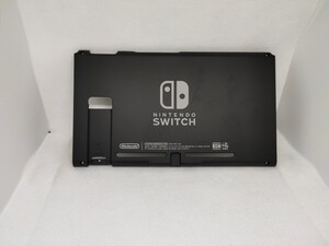 任天堂スイッチ 修理交換用の新品バックパネル