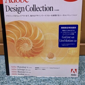 Adobe Design collection　Mac　日本語版　アカデミックパッケージ　 GoLive　LiveMotion　