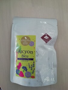 紅茶 アルションブルー フレーバーティー
