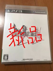 ファイナルファンタジーXIII-2 PS3 新品未開封