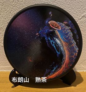 布朗山 手工石磨 最高級プーアル茶 熟茶 中国茶 高級茶