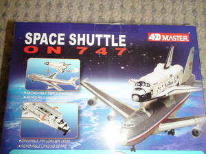 ★新品／未開封品★スペースシャトル on 747★立体パズル63pcs★SPACE SHUTTLE ON 747★送料無料