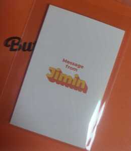 BTS Butter Peaches Ver. 折りたたみ メッセージカード ジミン JIMIN パク・ジミン FOLDED MESSAGE CARD 防弾少年団