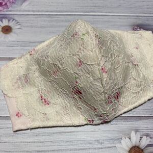 ハンドメイド 立体インナーカバー レース 花柄