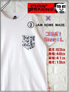 パンクドランカーズ × JAM HOME MADE. Tシャツ　SS1786