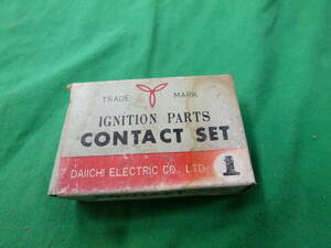 【5794】DAIICHI　IGNITION PARTS CONTACT SET DN-12　電装型29390-005-0 29420-006-0　未使用品　長期保管品