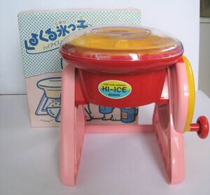 [N12R3617] retro Zojirushi .... ice .. High Ice MHB-10 ice chipping machine box attaching red & pink 