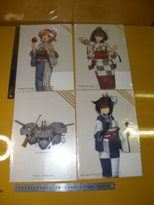 ヤフオク 艦これ ローソン 17の中古品 新品 未使用品一覧 ヤフオク 艦これ ローソン 17の中古品 新品 未使用品一覧