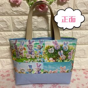 ☆ダッフィーフレンズ*ミニトートバッグ ハンドメイド