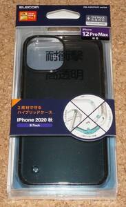 ★新品★ELECOM iPhone12 Pro Max 耐衝撃ハイブリッドケース TRANTECT ブラック