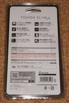 ★新品★ELECOM iPhone12 Pro Max TOUGH SLIM LITE 耐衝撃×高硬度8H ブラック_画像2