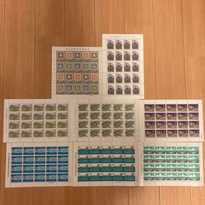 記念切手(東京国際切手展記念ほか)10500円