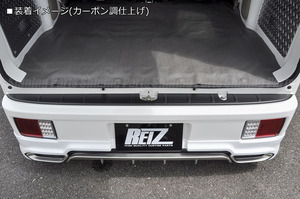 REIZ DG17W スクラムワゴン リアバンパー ステップガード [立体カーボン調] ステンレス製 プロテクター トリム カバー エブリィ