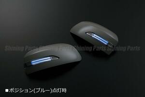 [流れるウインカー] LA700S/LA710S ウェイク LED ウインカーミラー+カバー [未塗装/クリア/青光] 流星 シーケンシャル 交換式