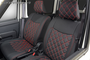 [ красная отстрочка ] Atrai Wagon custom турбо RS поздняя версия (2017.11 после ) специальный стеганое полотно чехол для сиденья черный Daihatsu 