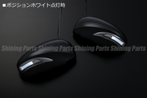 120系 ラクティス LEDウインカーミラー フット付 カーボン 白光_画像1