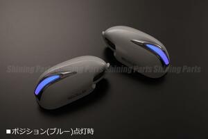 [流れるウインカー] M35系 ステージア LED ウインカーミラー [QX1/青光] フット付 Type LS 流星 シーケンシャル ドアミラー 純正交換式