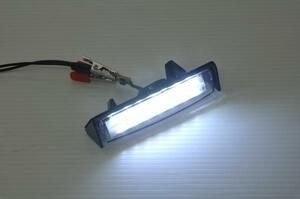 レクサスHS250h LEDライセンスランプ（ナンバー灯）2個セット