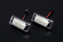 【豪華48LED】スバル BRZ ZC6 LED ライセンスランプ （ナンバー灯） 2個セット 純正交換 ナンバー灯_画像2