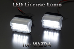 高輝度36LED ER3P CX-7 純正交換式 LEDライセンスランプ 左右