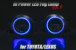 ZRR70 ヴォクシー Z/ZS G's ハイパワーLEDフォグランプ V2 28W