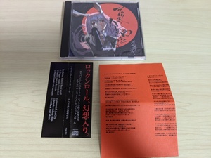 ヤフオク シックスバレッツの中古品 新品 未使用品一覧 ヤフオク シックスバレッツの中古品 新品 未使用品一覧