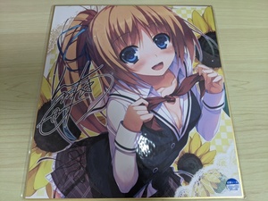 ヤフオク Reminiscence コミック アニメグッズ の中古品 新品 未使用品一覧 ヤフオク Reminiscence コミック アニメグッズ の中古品 新品 未使用品一覧