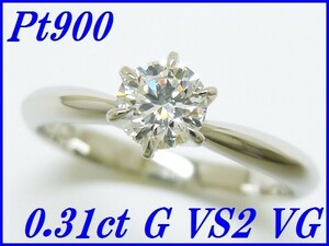 * new goods *[ diamond 0.31ct G VS2 VG]Pt900te The Yinling g lady's centre gem research place judgment document [ free shipping ]