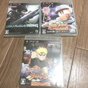 ps3ソフト