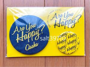 嵐★Are You Happy? グッズ★会場限定 バッジセット 黄色★新品未開封