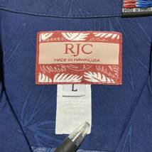 RJC アールジェーシー ハワイ製 アロハシャツ ガラシャツ 半袖シャツ L 葉っぱ_画像4
