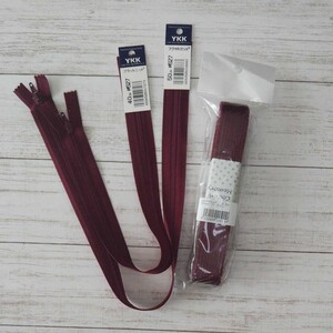 ファスナー 持ち手 アクリルテープ レッド ワイン 手芸用 ハンドメイド 材料