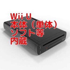 ヤフオク Vc Wiiuの中古品 新品 未使用品一覧 ヤフオク Vc Wiiuの中古品 新品 未使用品一覧