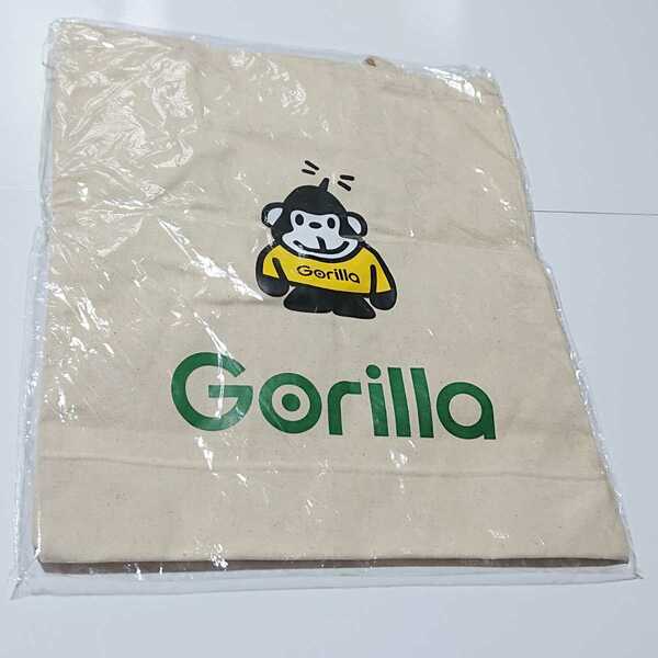 Gorilla ゴリラ エコバッグ サンヨー 非売品 