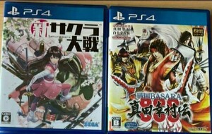 PS4 新サクラ大戦+真田幸村伝 動作確認済み 送料無料