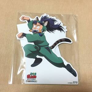 ヤフオク 包帯 コミック アニメグッズ の中古品 新品 未使用品一覧 ヤフオク 包帯 コミック アニメグッズ の中古品 新品 未使用品一覧