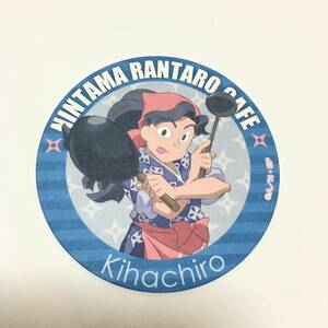 Nintama rantaro Chaya Animate Cafe Coaster Ayabe Kihachiro