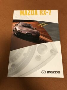 Искренний в то время искренний подлинный проданный продукт FD3S RX7 Spirit R Каталог Spirit R Mazda Speed ​​Mazda Speed ​​Rare Rare Rare