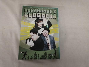 DVD バナナマンのブログ刑事 DVD-BOX(VOL.4,VOL.5,VOL.6)