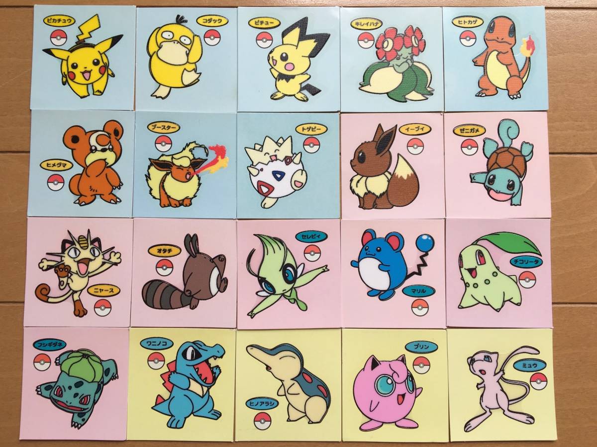 海外最新 ラッキー ポケモンパン デコキャラシール まとめ売り 人気第6位