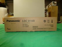 【5743】パナソニック　シーリングライト　LED（昼光色）LGC3112D　～8畳　未使用品_画像2