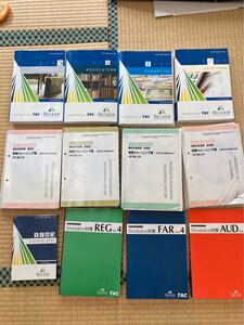 TAC USCPA米国公認会計士 問題集 Becker