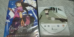 海外製DVD 化物語 5話~最終回まで リージョンフリーのプレイヤーが必要