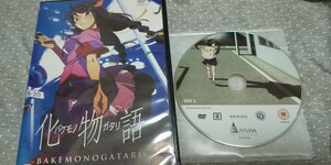 海外製DVD 化物語 5話～最終回まで リージョンフリーのプレイヤーが必要